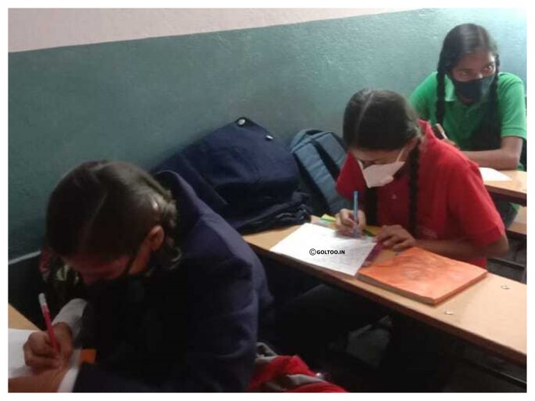 बिहार में चप्पल वाले परीक्षा देंगे जुते वाले रह जायेंगे New Guideline & Dress code for Bihar Board Exam