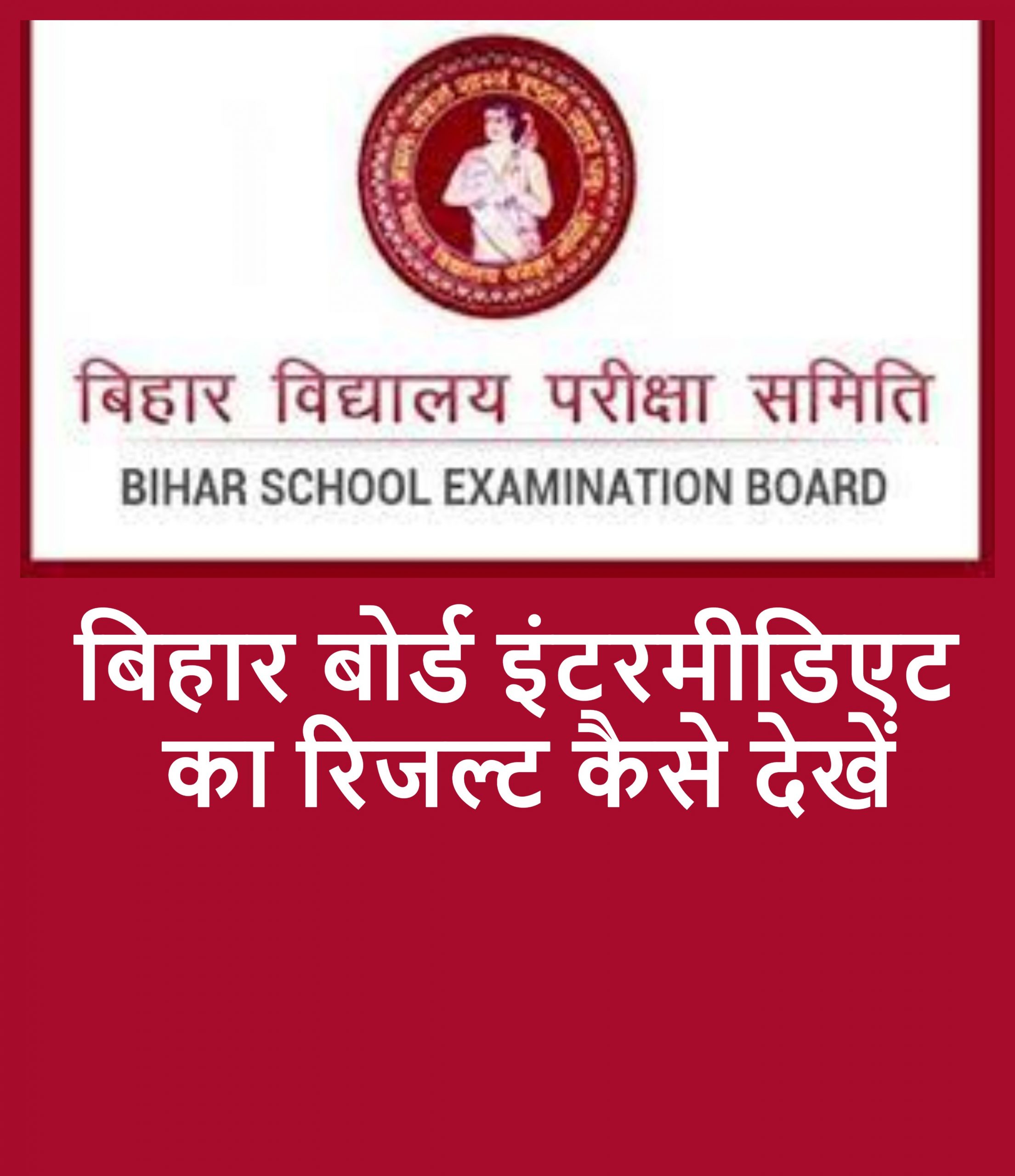 Service Regularization