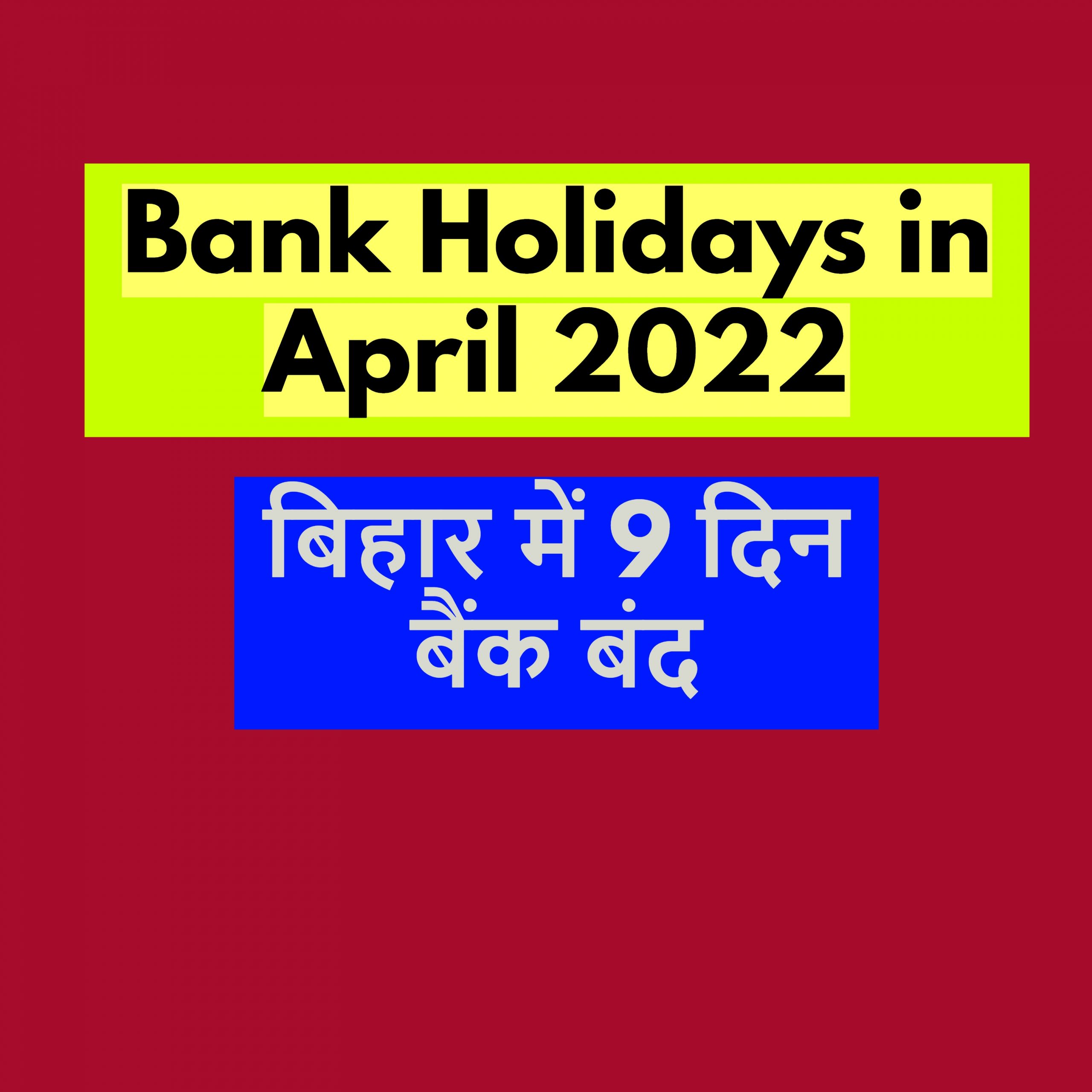 Service Regularization