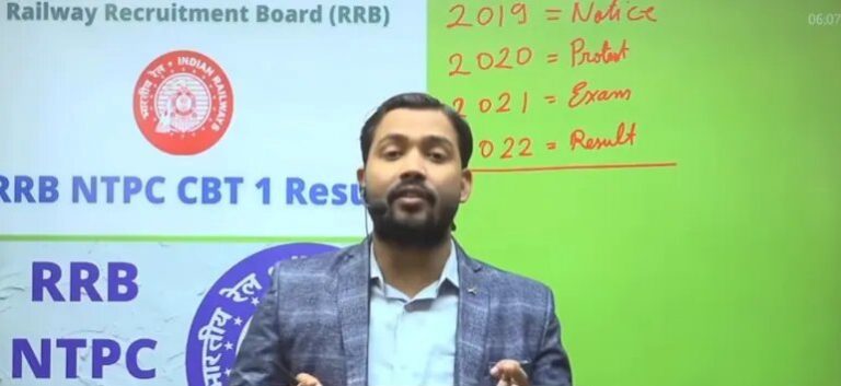 RRB Group D NTPC Exam :  Khan Sir के Tweet का लाभ अब मिलेगा छात्रों को