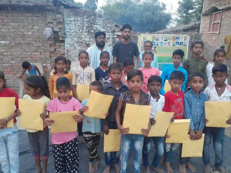 ईस्टर के शुभ अवसर पर तिरहुत शारीरिक शिक्षण महाविद्यालय, मुजफ्फरपुर द्वारा जारी बुनियादी शिक्षण कार्यशाला सह प्रतियोगिता सह नए केंद्रों की स्थापना