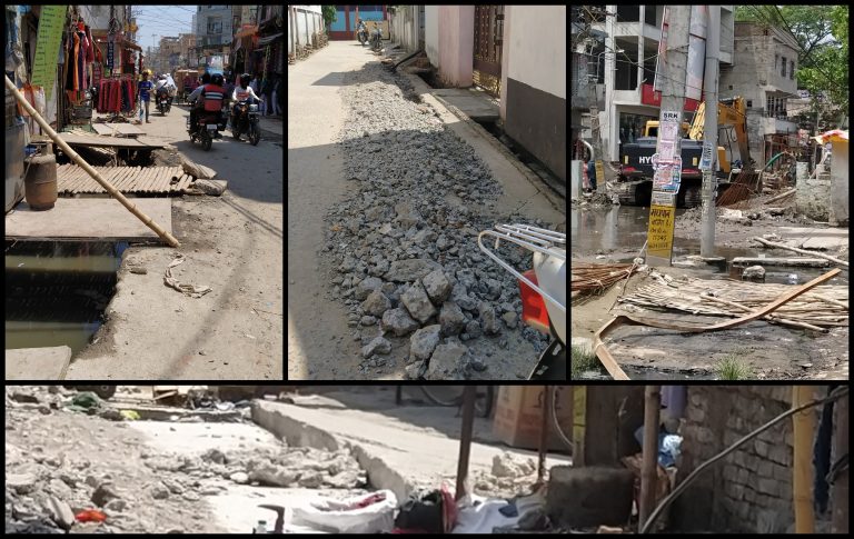 Muzaffarpur Smart City Project in Pictures  मुजफ्फरपुर स्मार्ट सिटी बेतरतीब निर्माण कार्य तस्वीरों मे