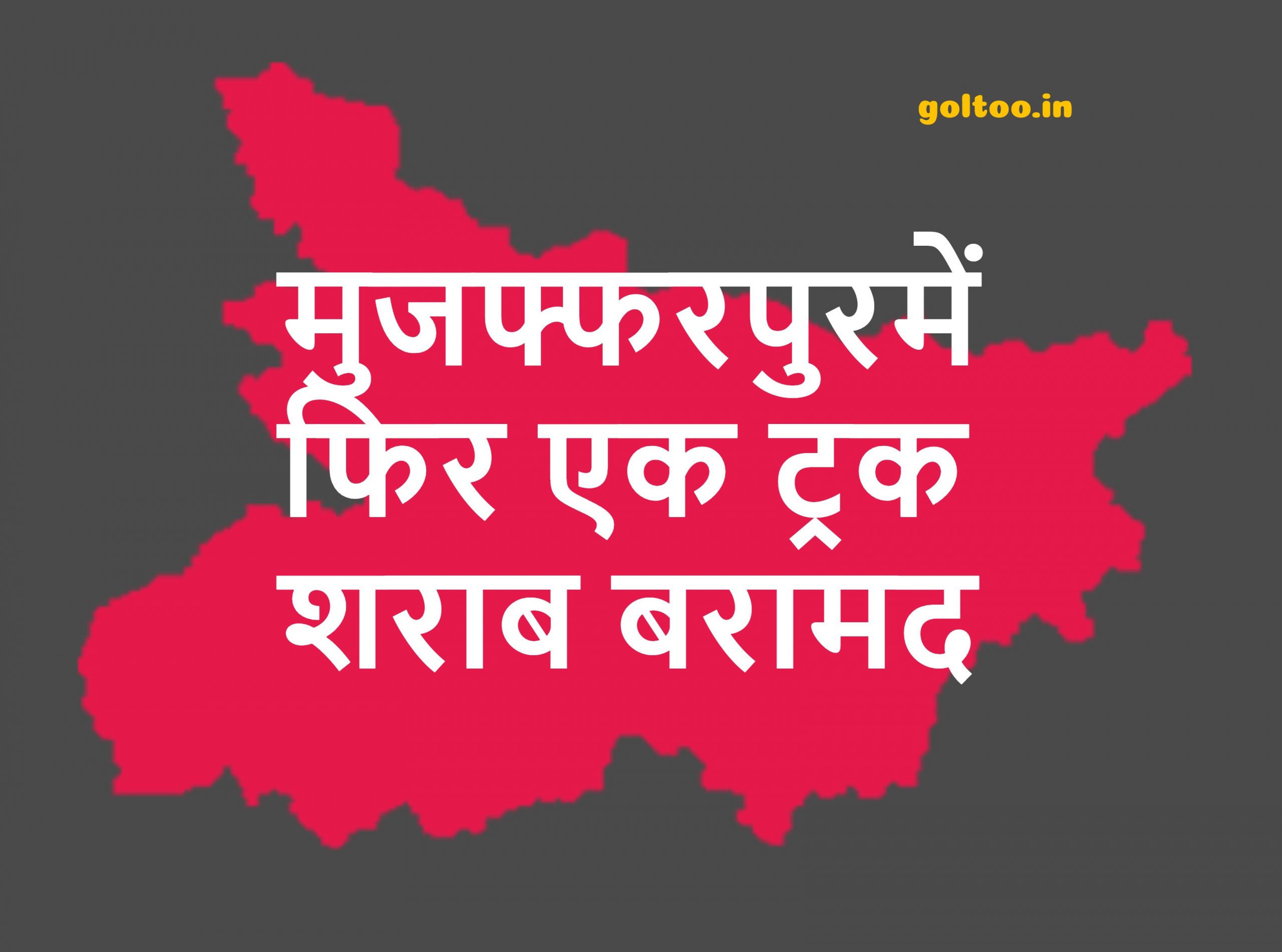 Service Regularization