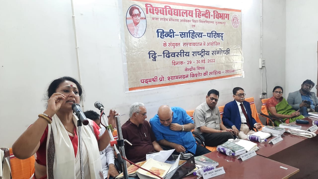 Service Regularization