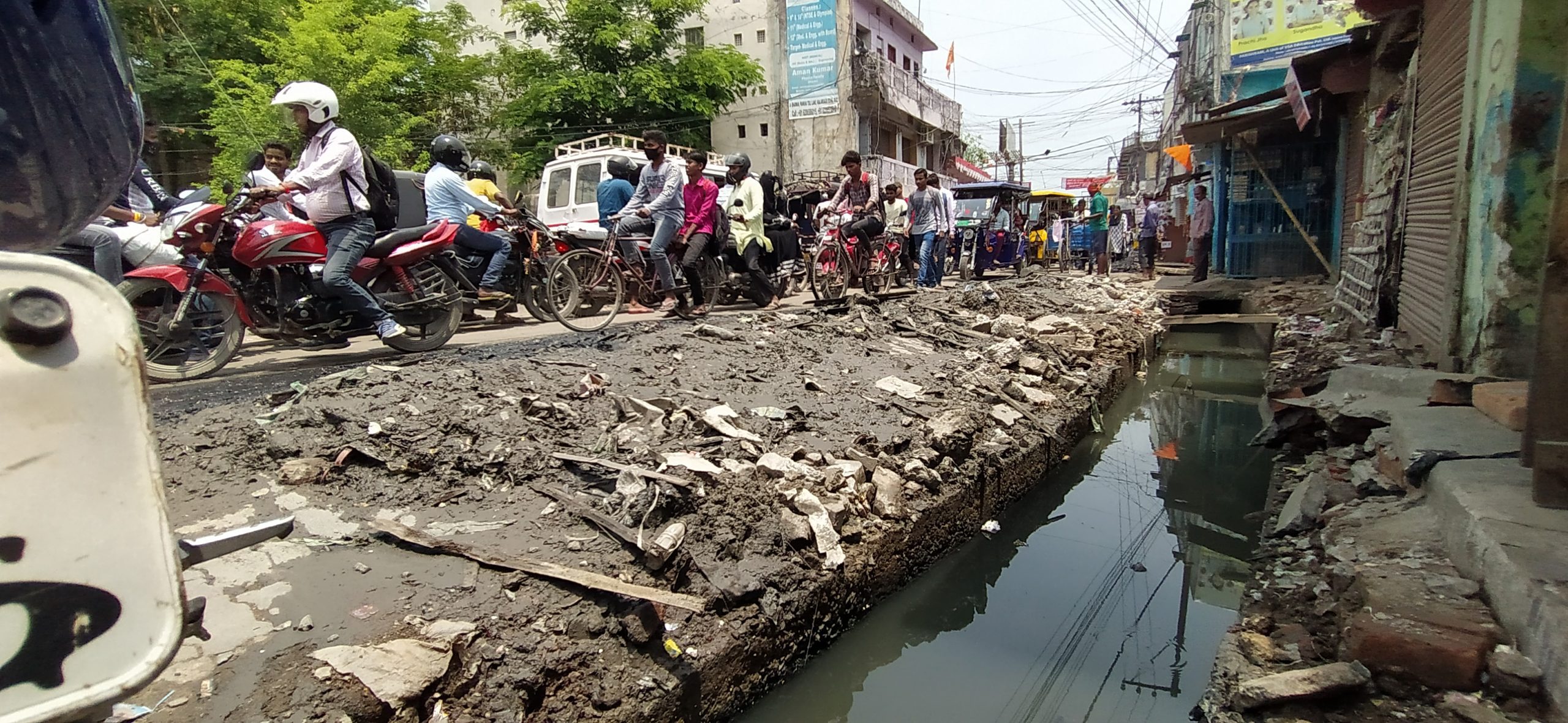 Muzaffarpur Smart City