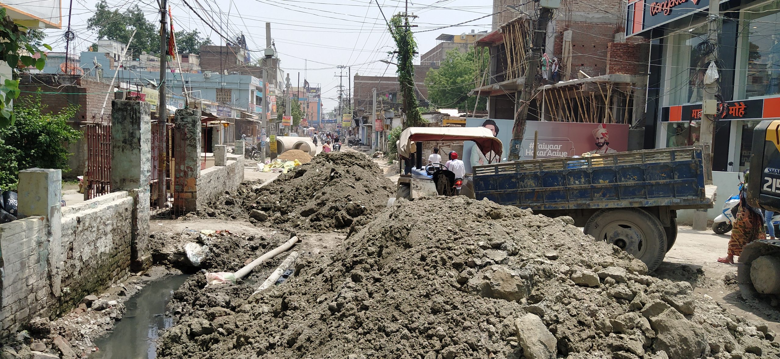 Service Regularization