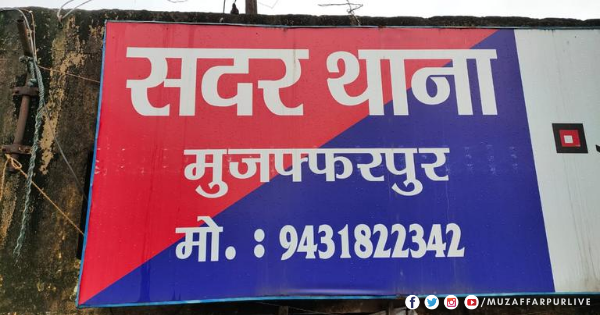 Service Regularization