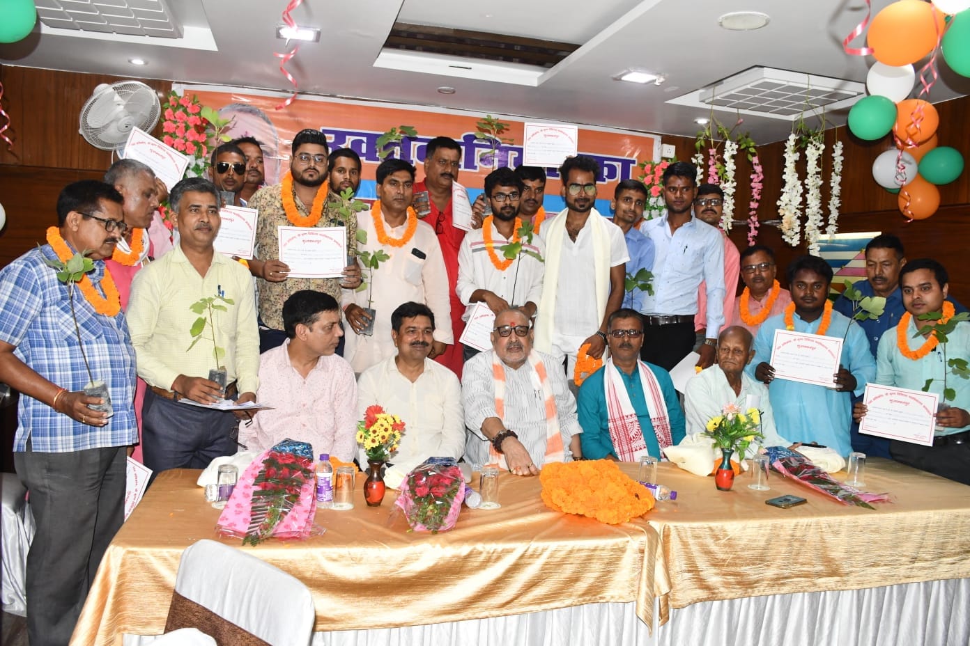 Service Regularization