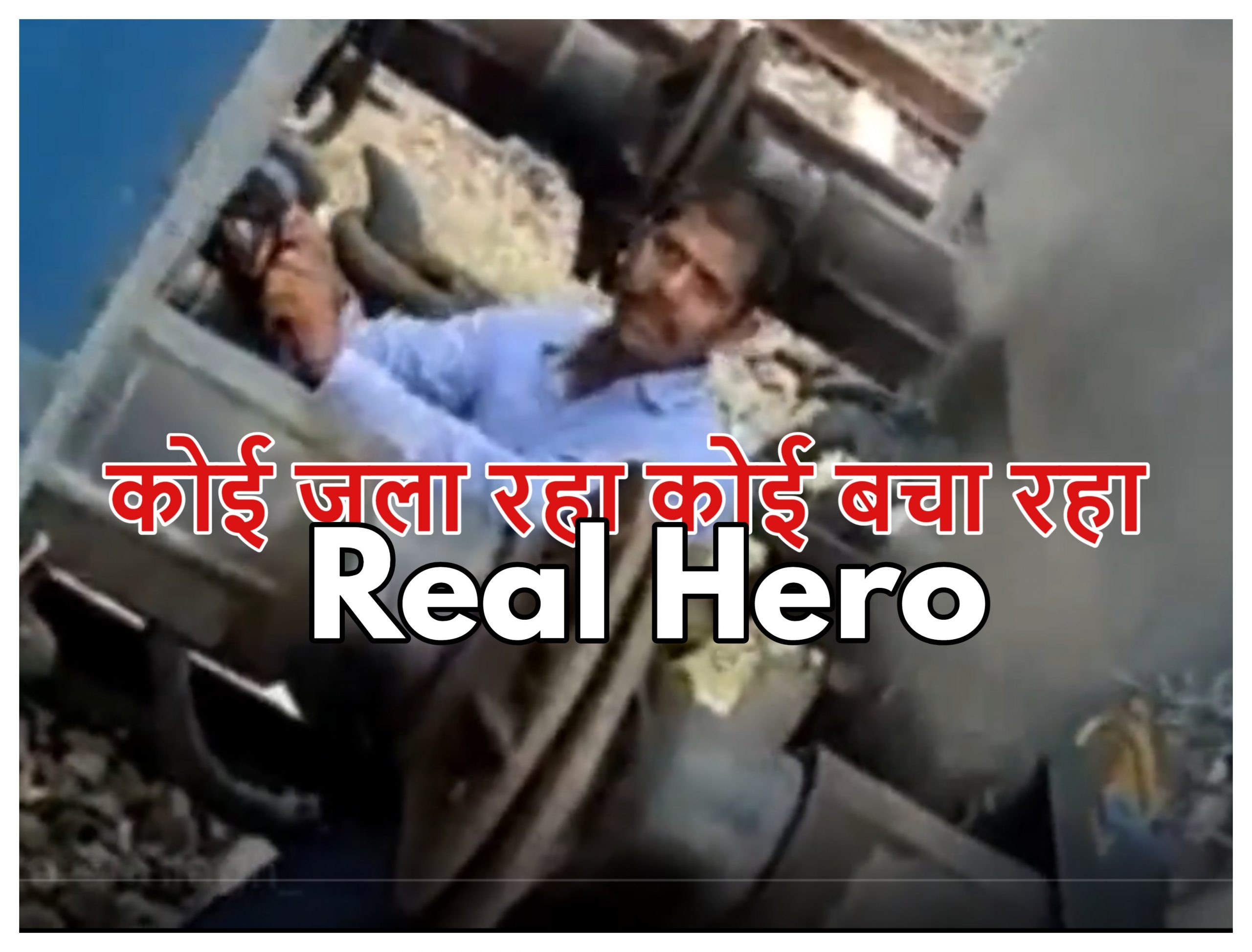 Muzaffarpur Sports News