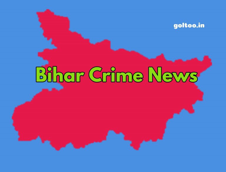 National Education Policy 2020