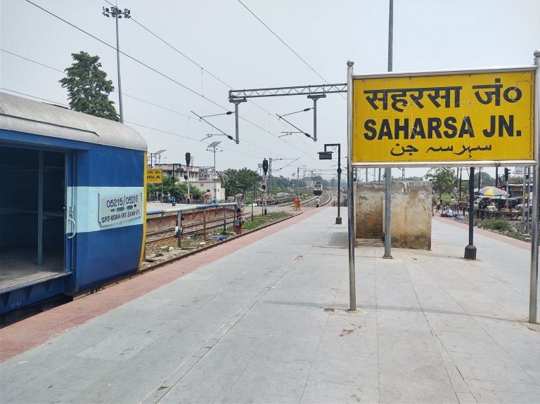 Inter College Badminton