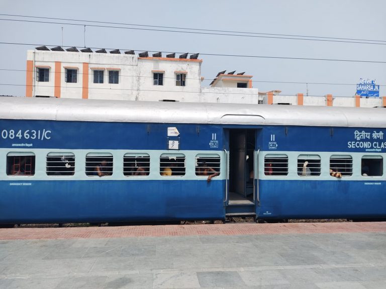 Muzaffarpur Rail Passengers Alert : आधा दर्जन ट्रैन आज भी रद्द