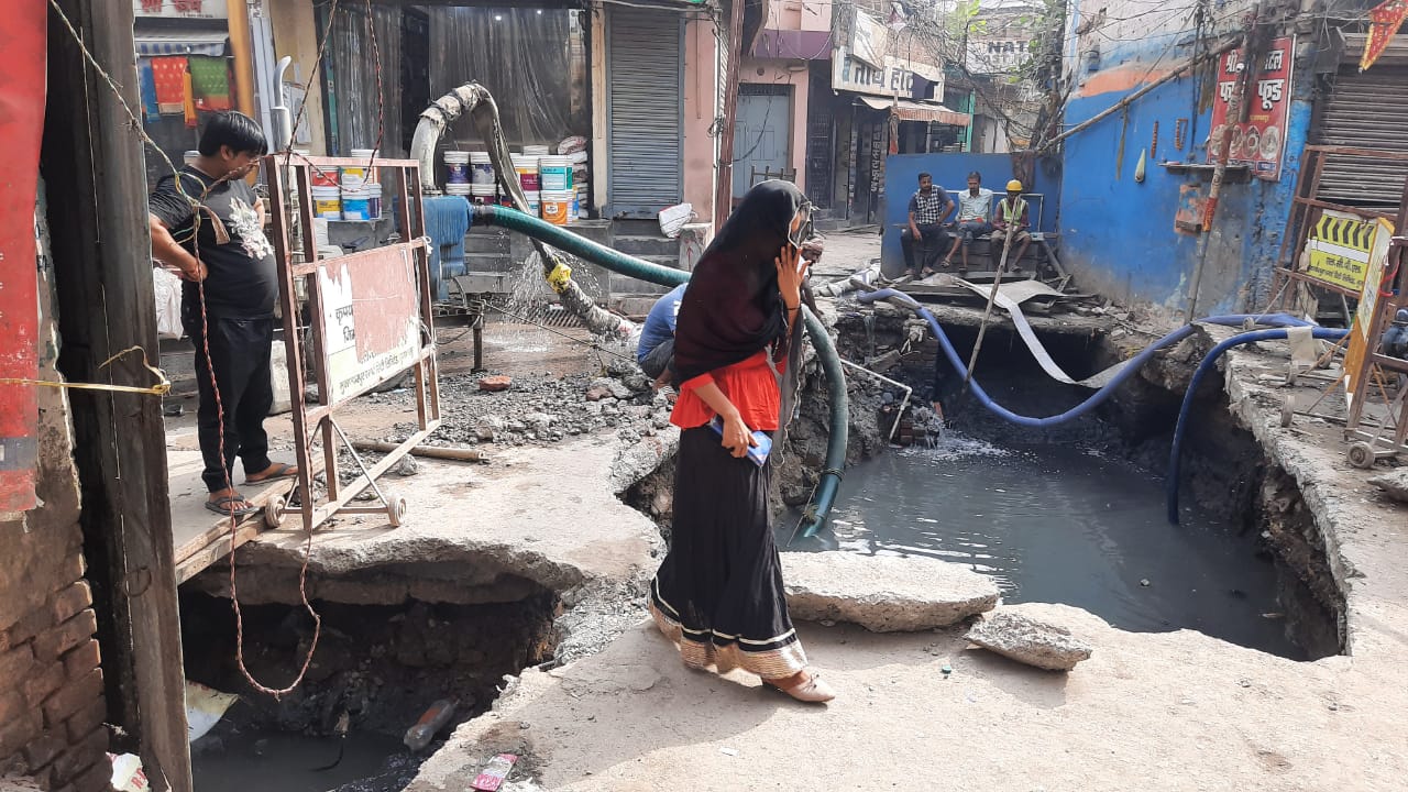 Muzaffarpur Smart City