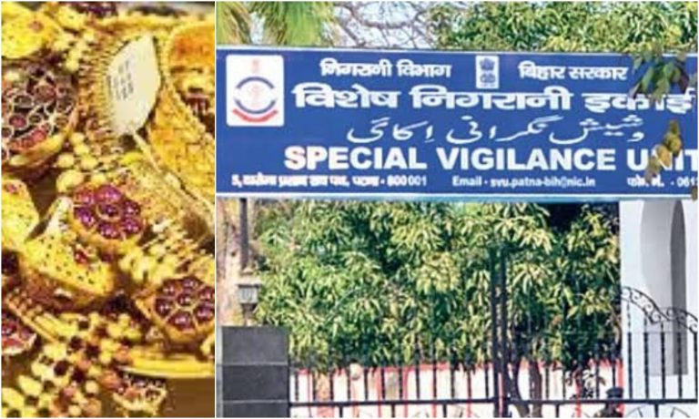 Bihar News:: बिहार में इंजीनियर धनकुबेर निकला, कमाई से 5 गुना से अधिक संपति अनिल कुमार यादव के पास.