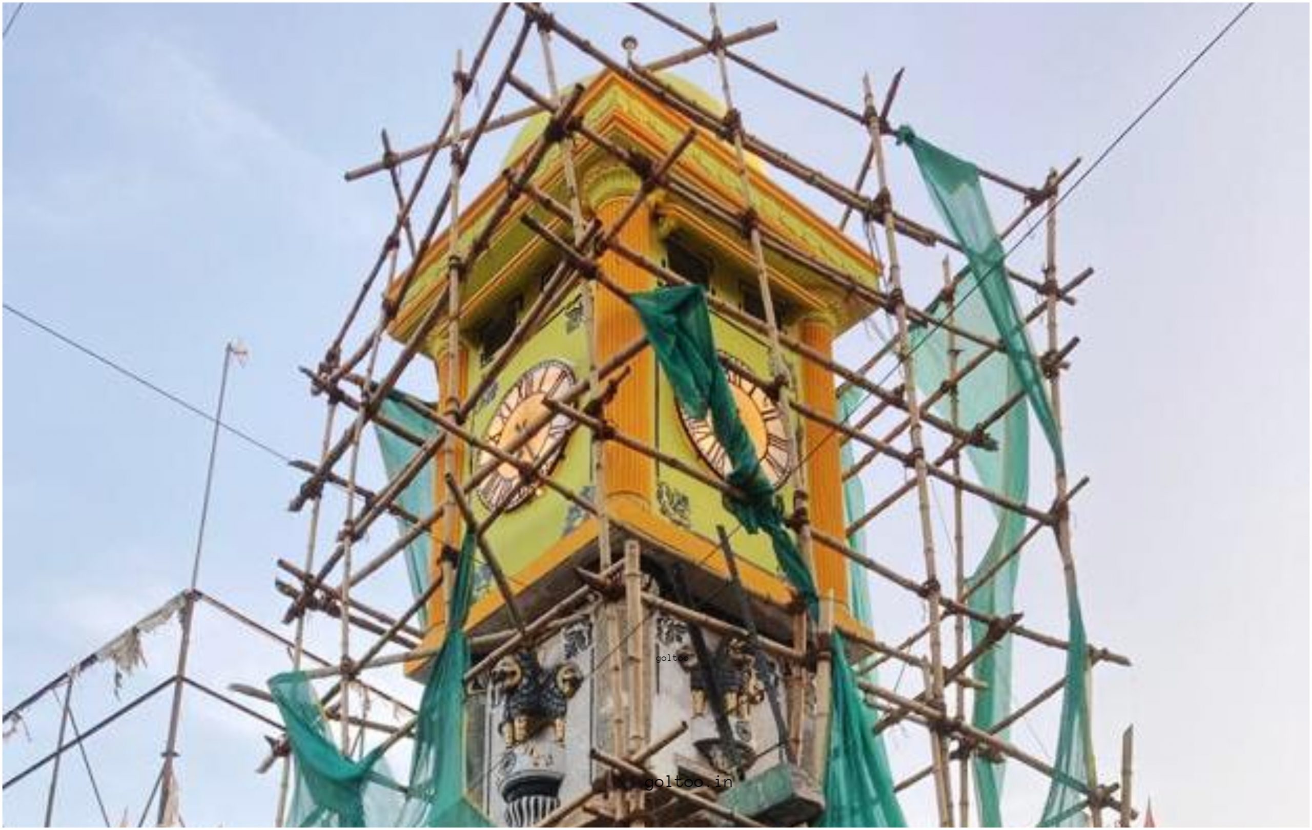 saraiyaganj tower muzaffarpur