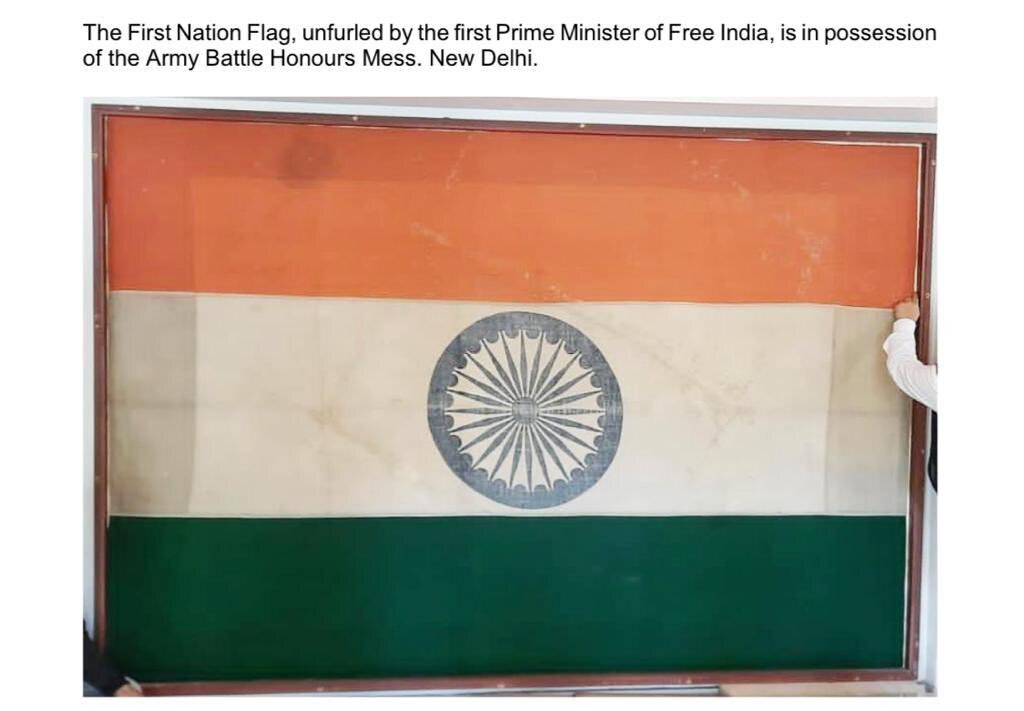 national flag day