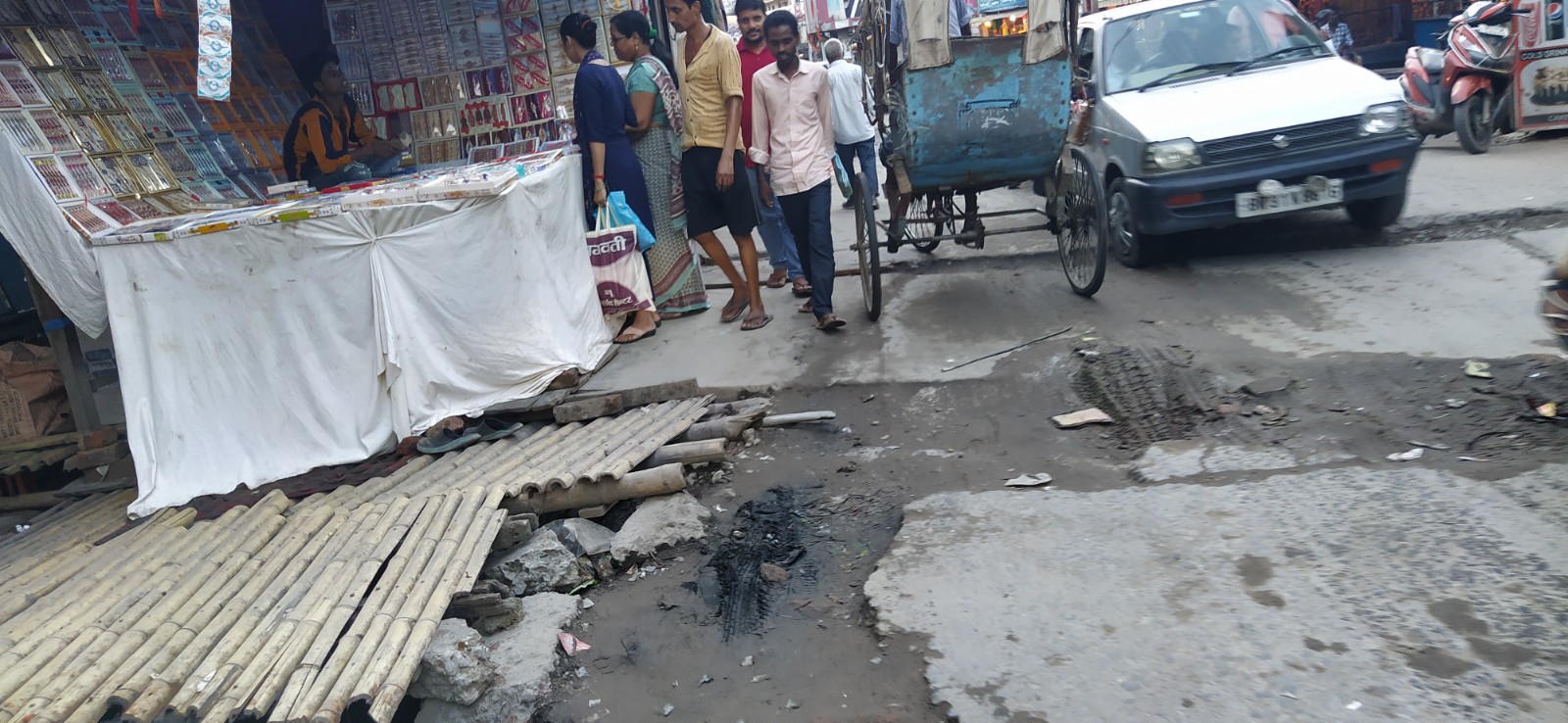 Muzaffarpur Smart City