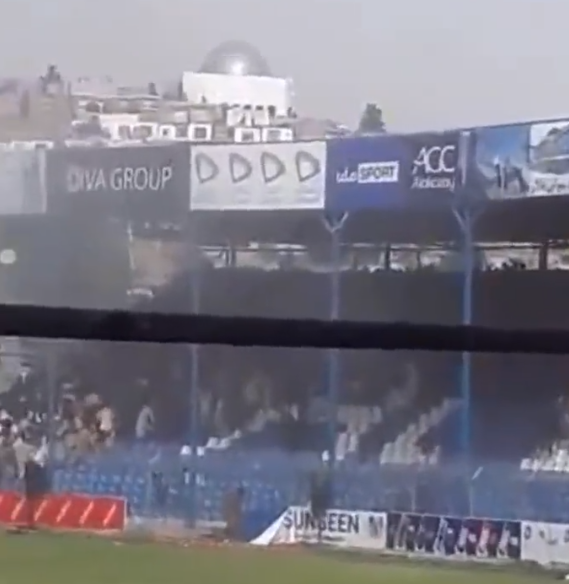 kabul cricket stadium blast