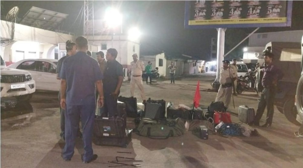 patna airport bomb scar