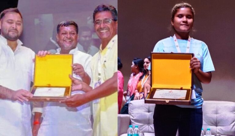 National Sports Day : राष्ट्रीय खेल दिवस के अवसर पर बिहार के खिलाड़ियों और कोच को बिहार सरकार ने सम्मानित किया