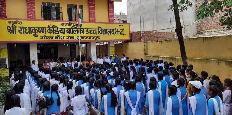 muzaffarpur news kalyani motijheel dry