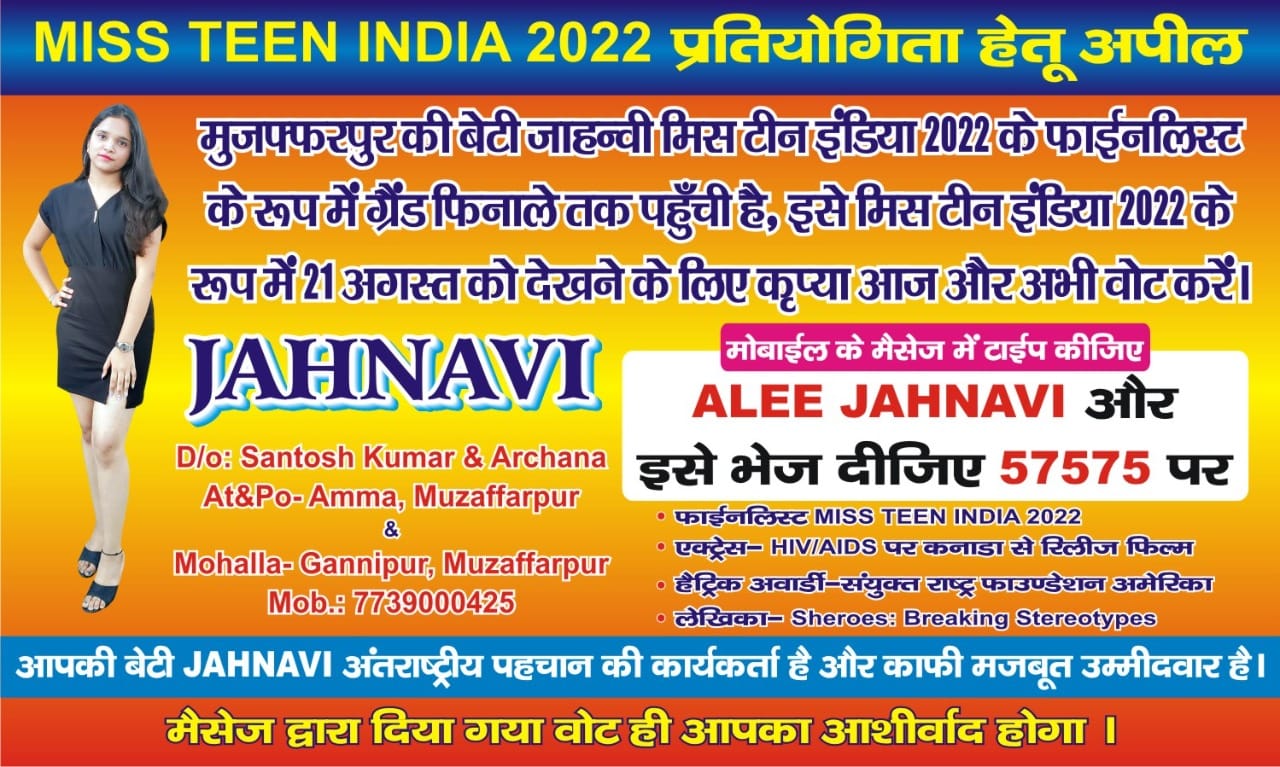 Service Regularization