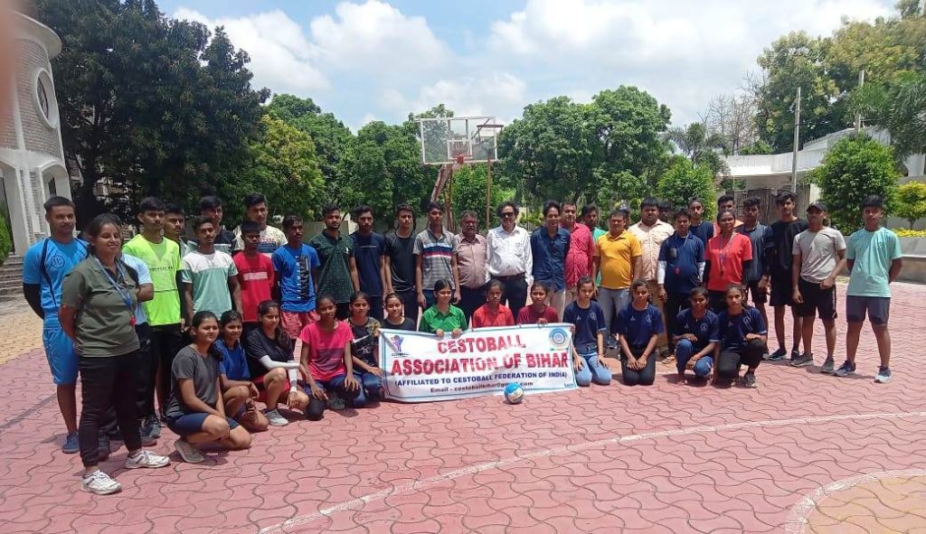 bihar cestoball