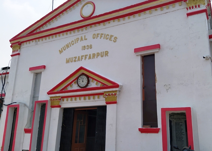 muzaffarpur nagar nigam