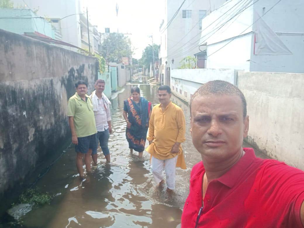 Muzaffarpur Smart City