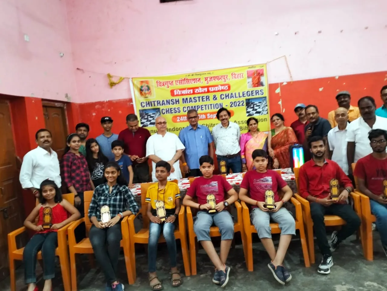 Chess Training & Competition