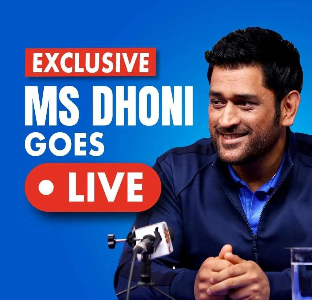 Muzaffarpur Sports News