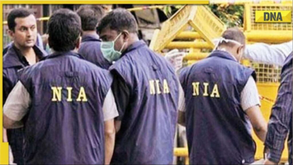 nia bihar
