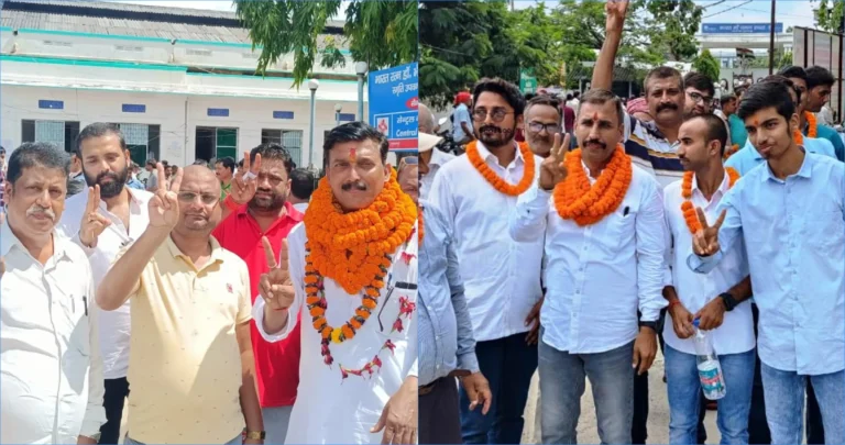 Chaturbhuj Cup Football