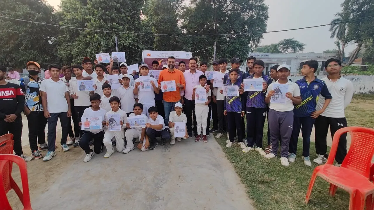 Fundamental Cricket Coaching Camp