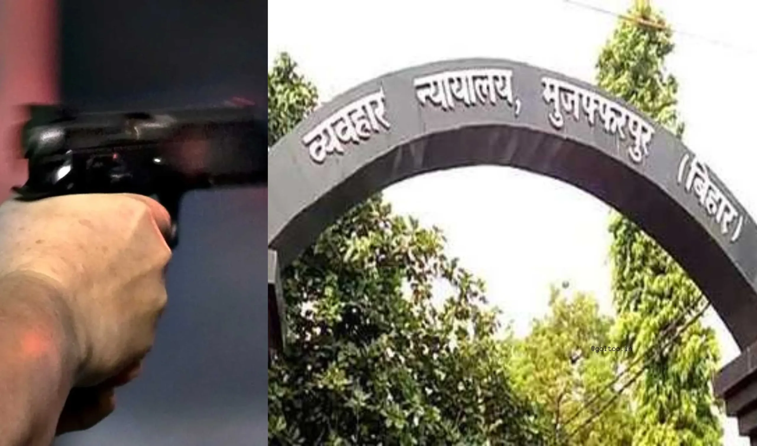 Muzaffarpur Crime News