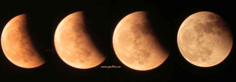 भारत में आखिरी चंद्रग्रहण देखा गया, मुजफ्फरपुर, बिहार में भी चंद्रग्रहण Lunar Eclipse Pictures