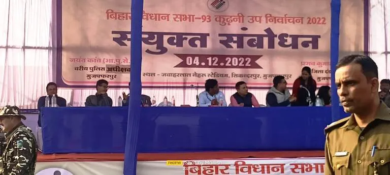 Service Regularization