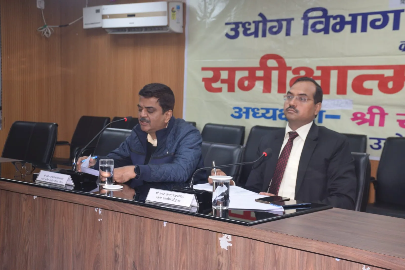 Service Regularization