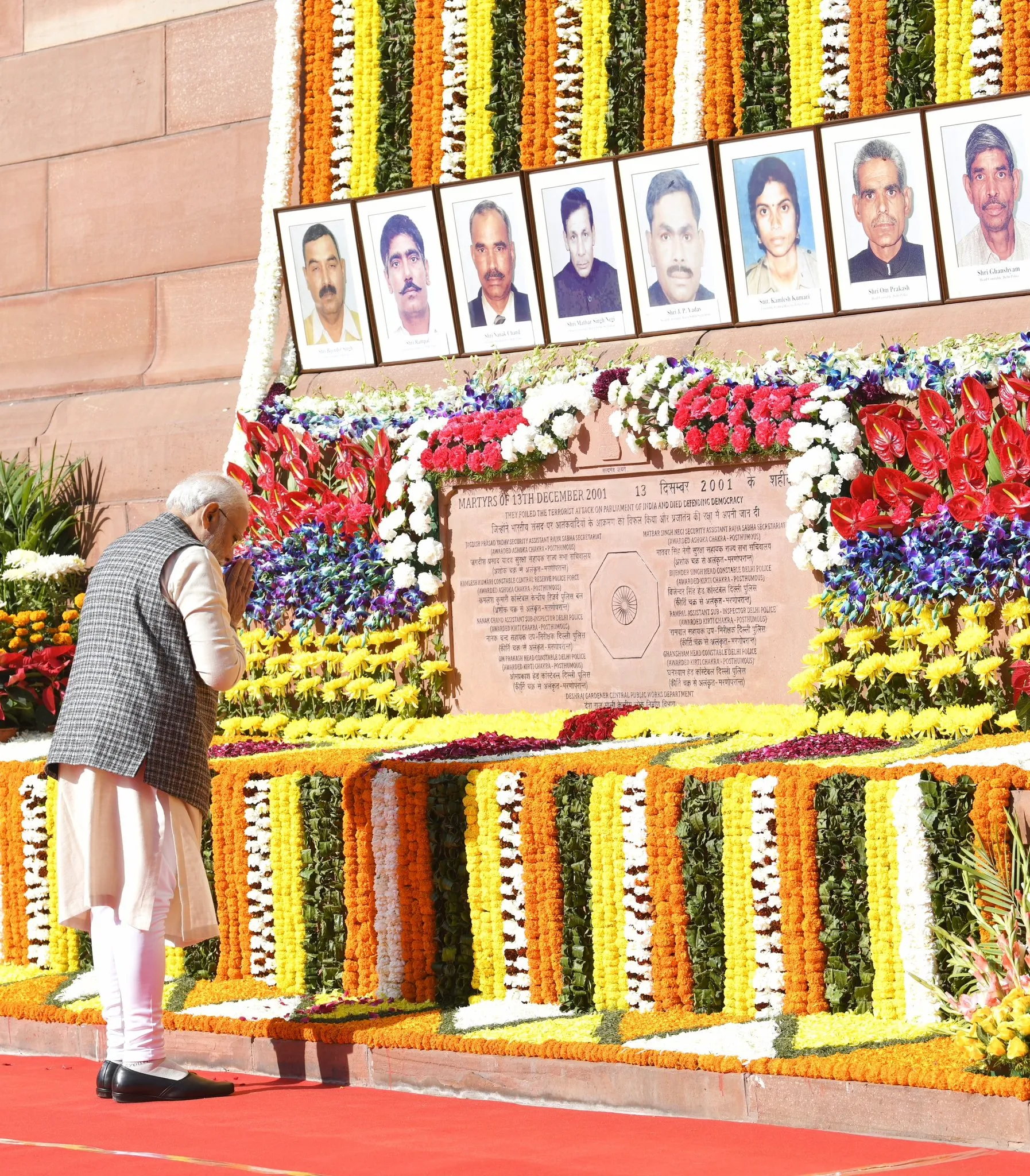 PM Modi की सभा