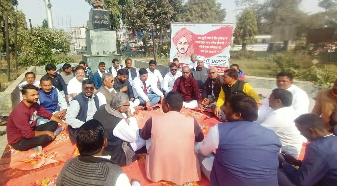 Muzaffarpur Crime News