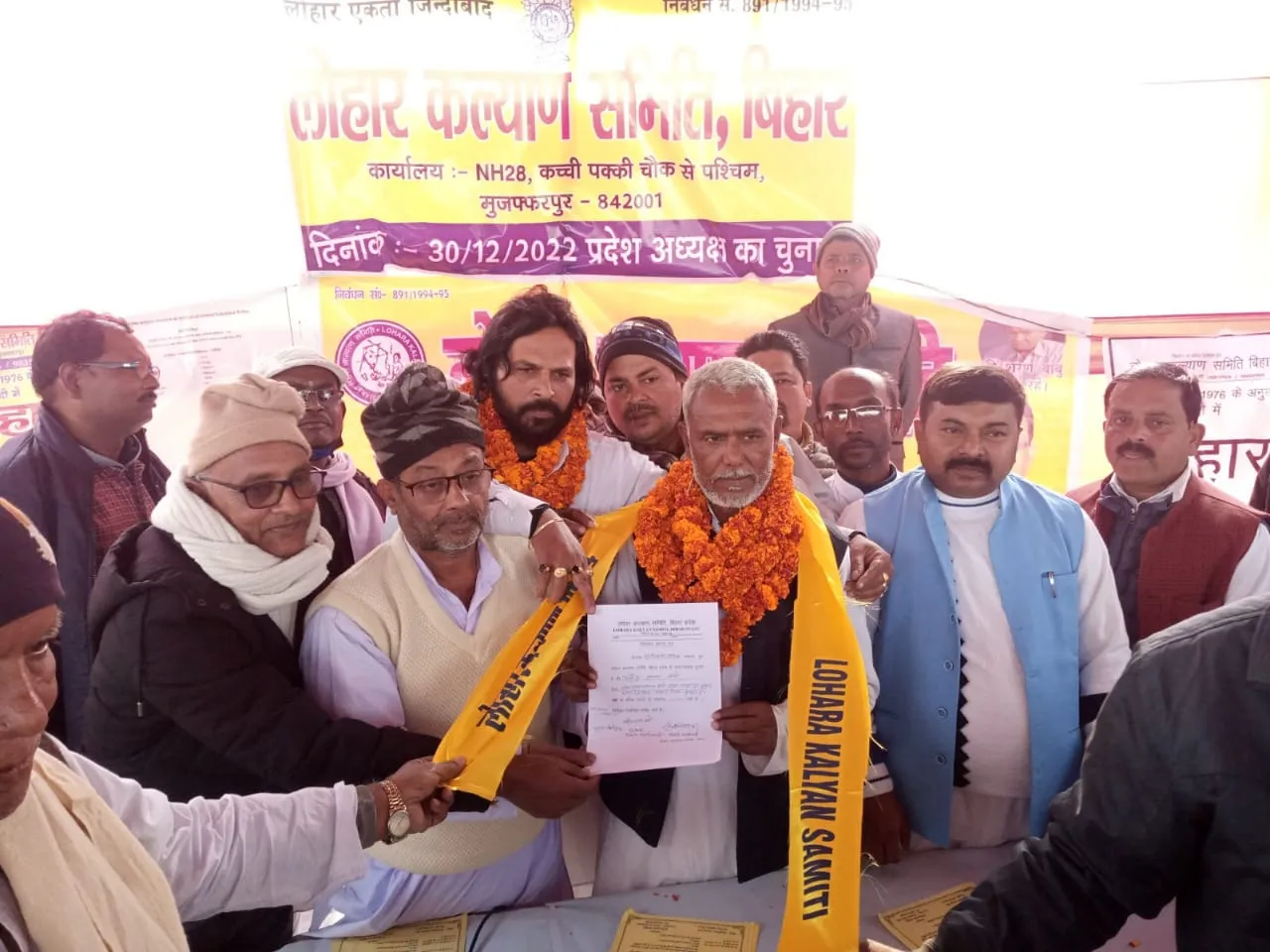 Service Regularization