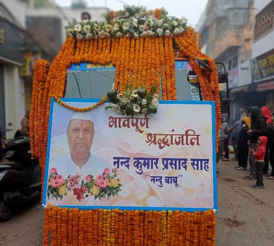 Service Regularization