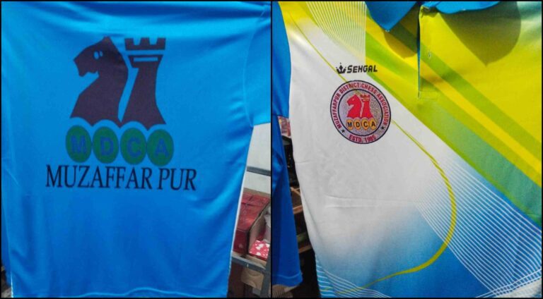 बिहार राज्य शतरंज टीम प्रतियोगितात 2023 लिए मुजफ्फरपुर टीम गठित