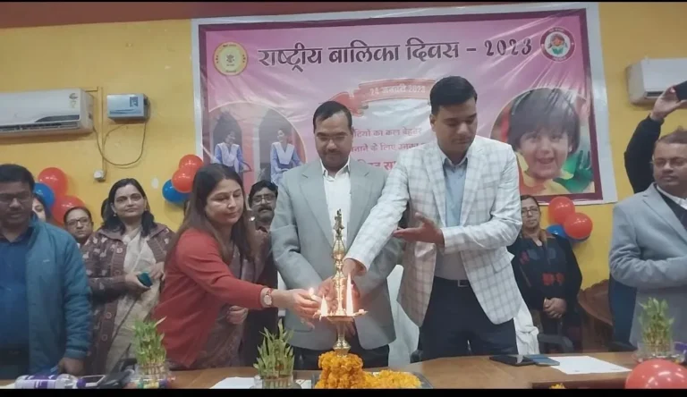 राष्ट्रीय बालिका दिवस : सशक्त महिला से ही सशक्त समाज का निर्माण संभव है – प्रणव कुमार, जिलाधिकारी