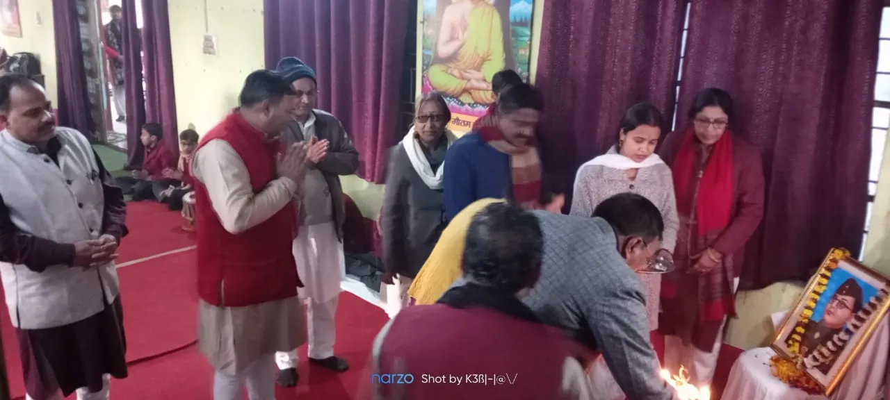 Bharti Teachers Training College