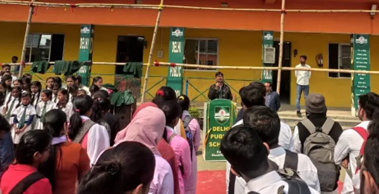 title muzaffarpur Bhartiy Teachers Training College Muzaffarpur Students at DPS Kanti