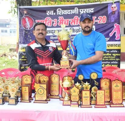 title सदभावना क्रिकेट कप सदभावना क्रिकेट कप