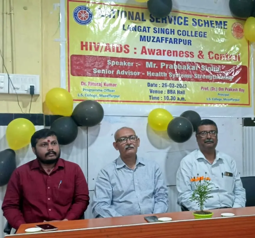 title राष्ट्रीय सेवा योजना राष्ट्रीय सेवा योजना