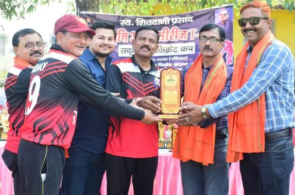 title सदभावना क्रिकेट कप सदभावना क्रिकेट कप