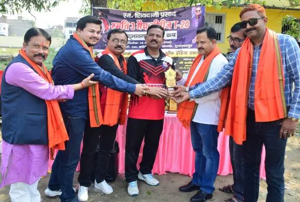 title सदभावना क्रिकेट कप सदभावना क्रिकेट कप